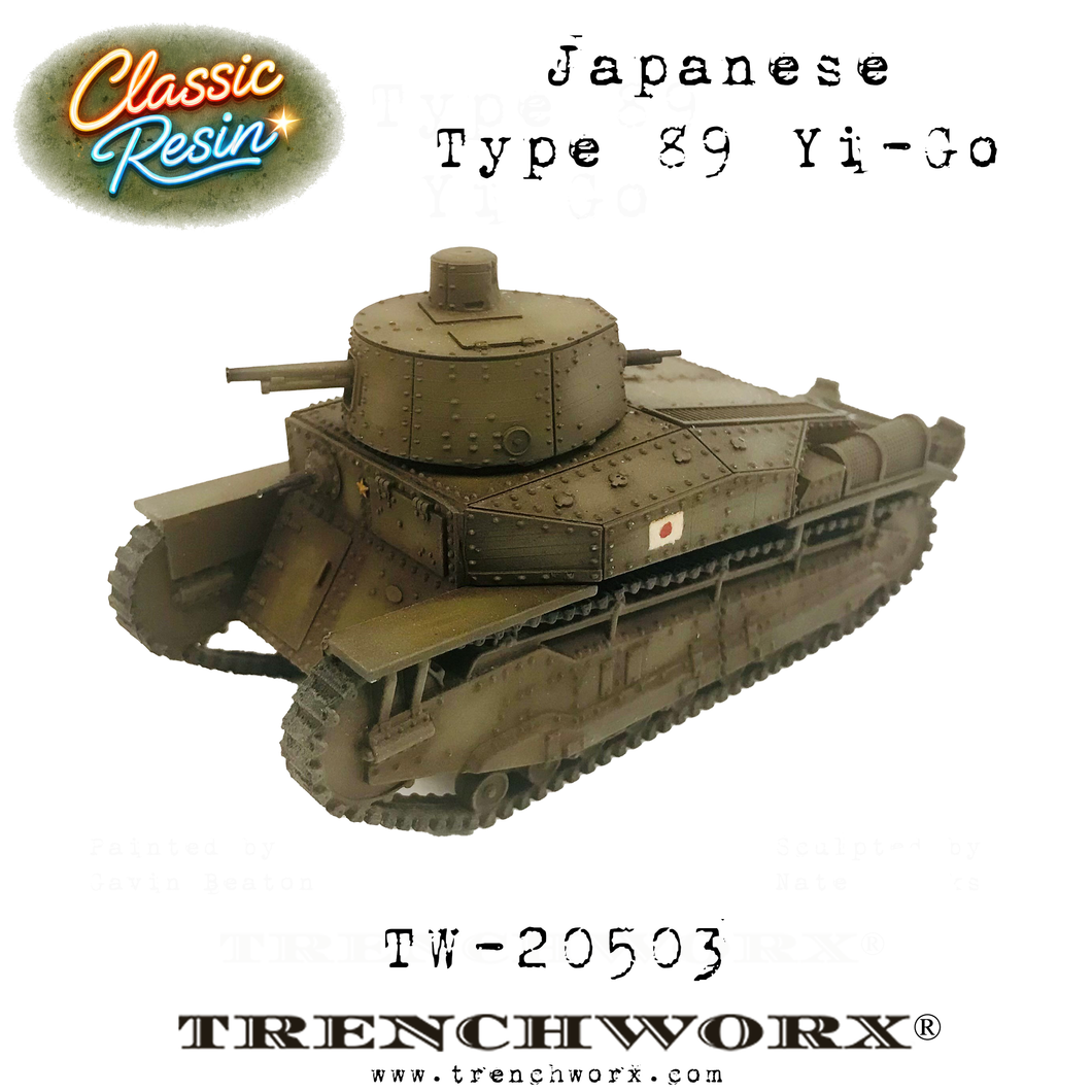 再々値下げ【新品・未使用】WE’RTHY 2nd SKIN TANK sizeM Type 89 Yi Go - Classic Resin – Trenchworx