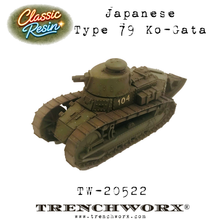 Load image into Gallery viewer, Japanese Type 79 Ko-Gata - Classic Resin