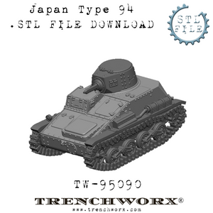 Sons of Yamato Tank Bundle .STL Download