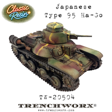 Load image into Gallery viewer, Type 95 Ha Go - Classic Resin