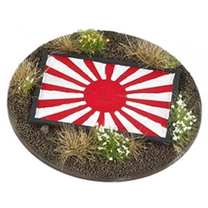 Japanese Objective Marker