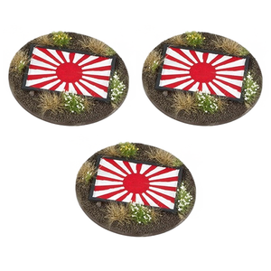 Japanese Objective Markers (Set of 3)
