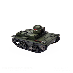 T-38 Tankette