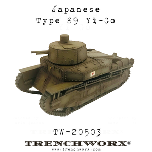 Type 89 Yi Go – Trenchworx Type 89 Yi Go – Trenchworx