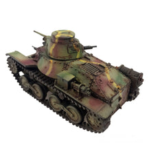 Load image into Gallery viewer, Type 95 Ha Go