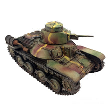 Load image into Gallery viewer, Type 95 Ha Go